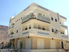 eqraa-center.jpeg