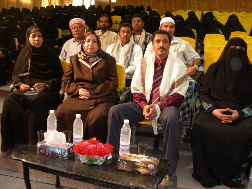 etthad-nsa-yemen.jpg