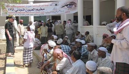 eyes_camp_47_01.JPG