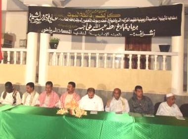 fgeed-bohamed.jpg