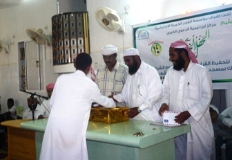 fjr-tkreem-hafedh.jpg