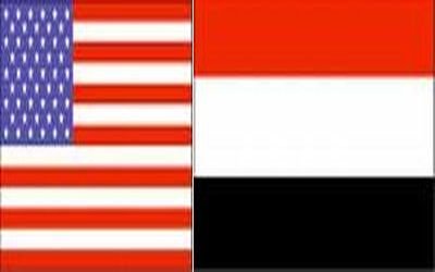 flag_yemen_USA.jpg