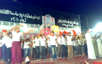 gasam-eid.jpg