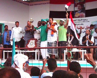 gaten-shbab-kas-2009.JPG