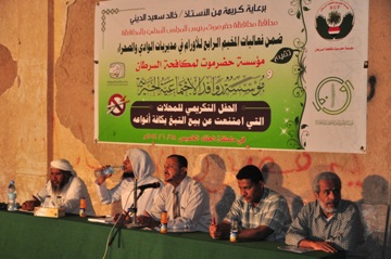 gatten_3aggad_unti_canser_1.JPG