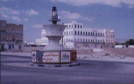 geel-bawazeer.jpg