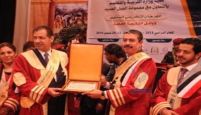 general_20141124_4.jpg