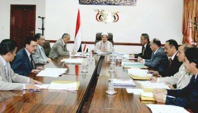 general_20142022_20.jpg