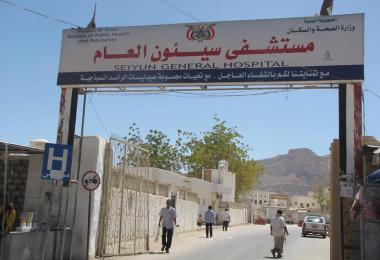 general_SayunHospital_01.JPG