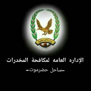 hadhramaut 11.jpg
