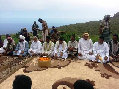hadhramaut.info.jpg