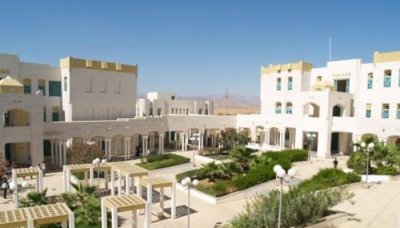 hadhramaut_univ_01.jpg