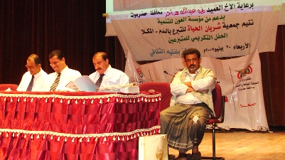 hafel-sharian-hiah.jpg