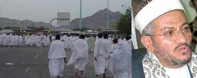 haj.jpg