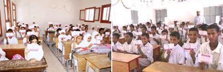 hemayt-atfal.JPG