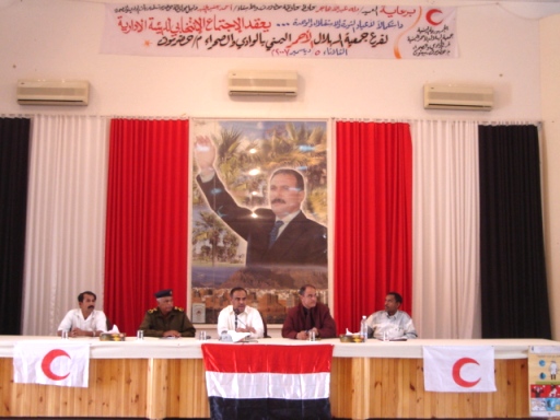hlal-red-entkhab.JPG