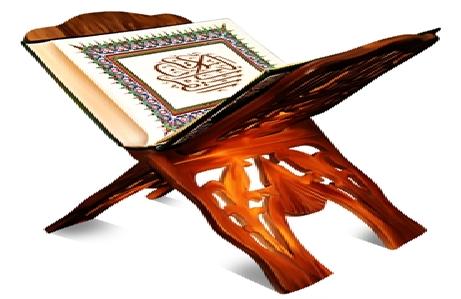 holly_quraan_01.jpg