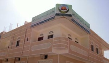 holly_quran_20130427_6.jpg