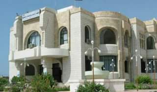 industry hadhramaut.jpg