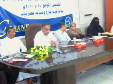 joneed-bank-wom.jpg