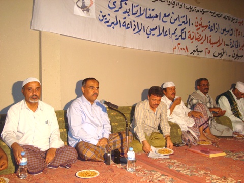 joneed-say-eftar.JPG