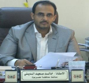 khaled_daynee_HadhGaver.jpg