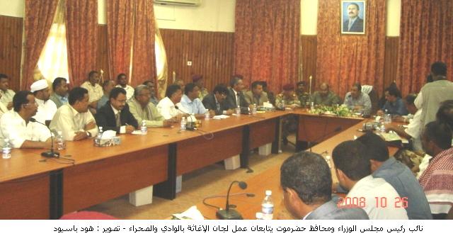 khanbshy-ljnat-kwarth.JPG