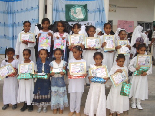 khattab-2008.JPG