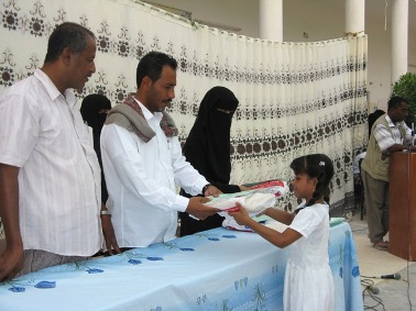 khattab-girl.JPG