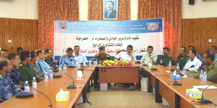 lgaa-tshawry-mroor-had-say.JPG