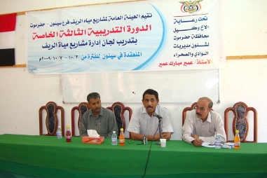 ljan-myah-reef.JPG