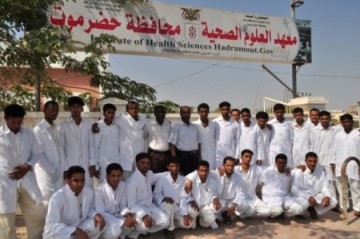 ma3had_health.jpg