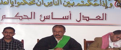 mahkmah.jpg