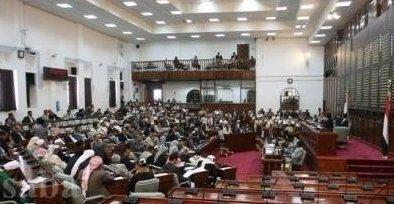 majles.jpg