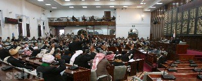majlesalnwab.jpg