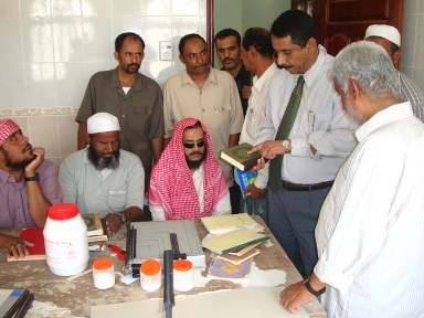 makfoofeen-school-omeer2.JPG