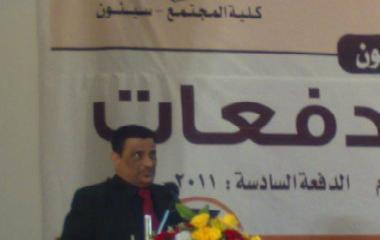 menhally_hafel_20130520.jpg