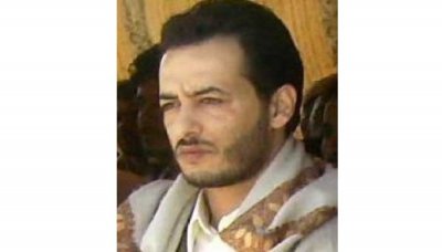 mhafdh-amran.jpg