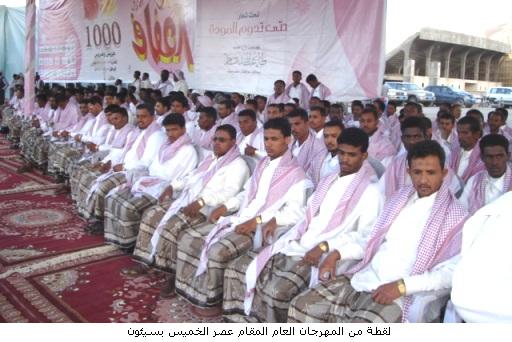 mhrjan-afaf-one.JPG