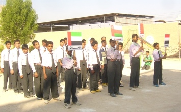 mhrjan-ertgaa.JPG