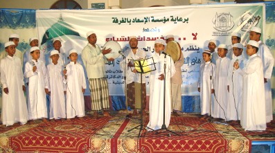 mhrjan-nsrah-gorfah-say.JPG