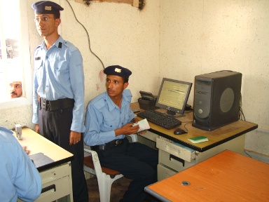 moadhfeen-wdeeah-port.JPG