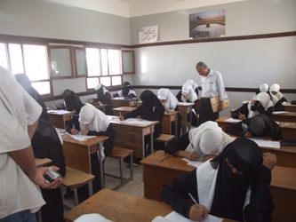 moeer-exam-muk.jpg