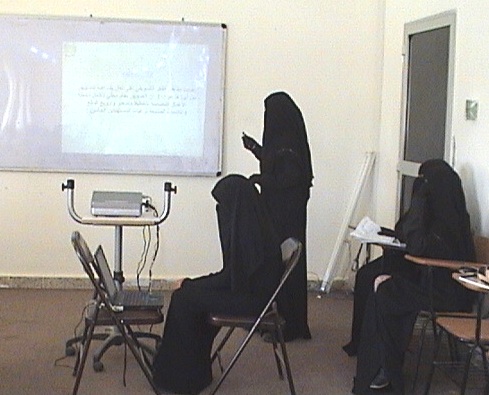 mojtmaa-bhooth-tkhrj.JPG