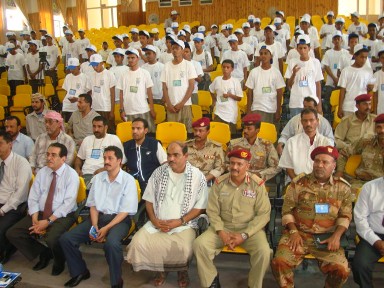 mokhayam-say-eftetah-wzeer.JPG