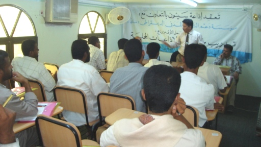 mrasly-edhaat.JPG