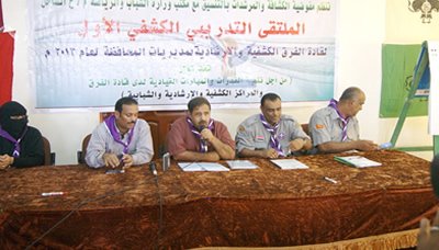 mukalla_20130615_1.jpg