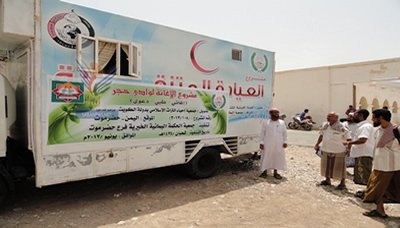 mukalla_20130626_1.jpg