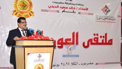 mukalla_20130626_5.jpg