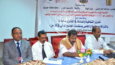 mukalla_20130626_6.jpg